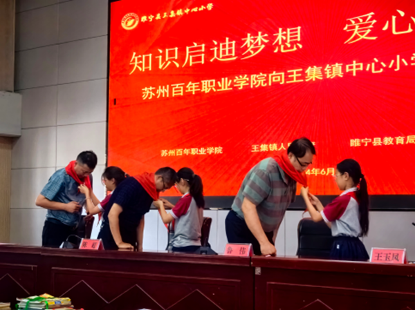 ok1133诸侯快讯网