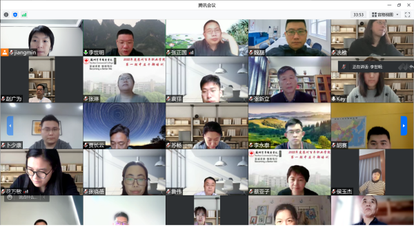ok1133诸侯快讯网