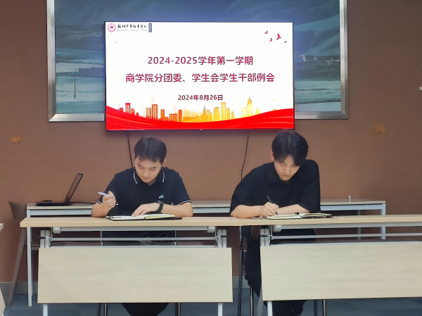 ok1133诸侯快讯网