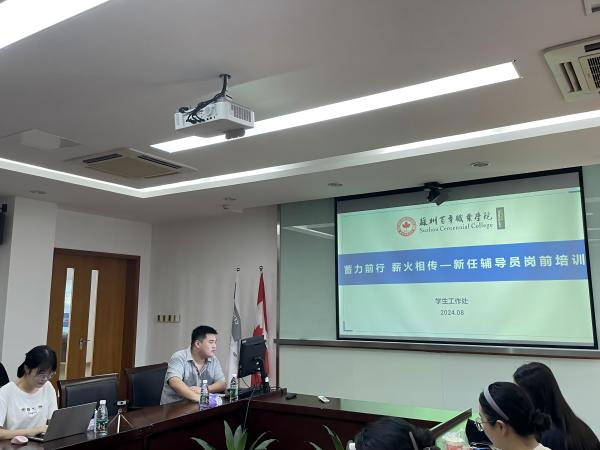 ok1133诸侯快讯网