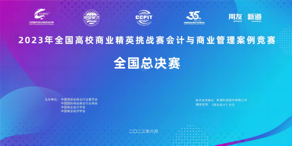 ok1133诸侯快讯网