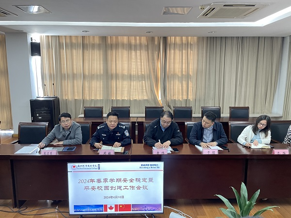 ok1133诸侯快讯网