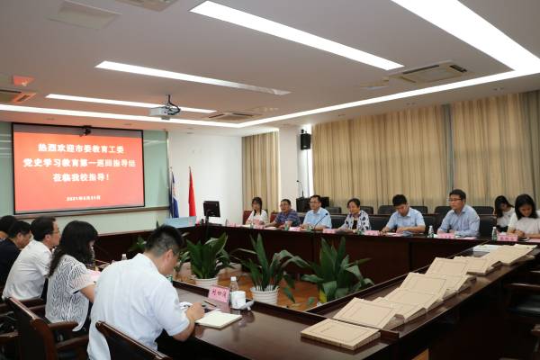 ok1133诸侯快讯网
