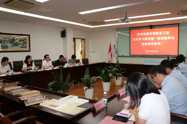ok1133诸侯快讯网