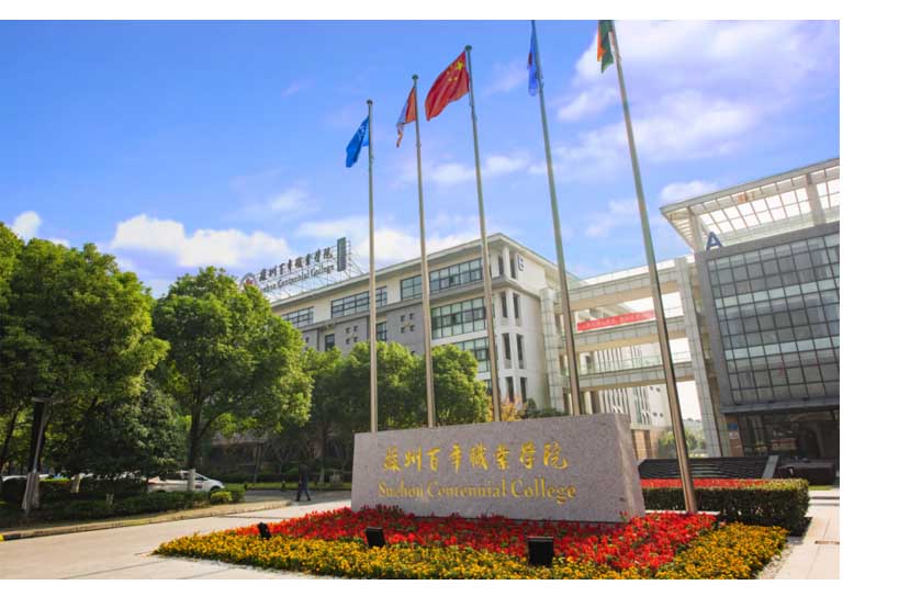 ok1133诸侯快讯网