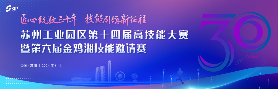 ok1133诸侯快讯网