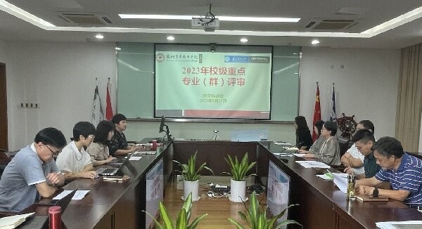 ok1133诸侯快讯网
