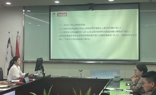 ok1133诸侯快讯网