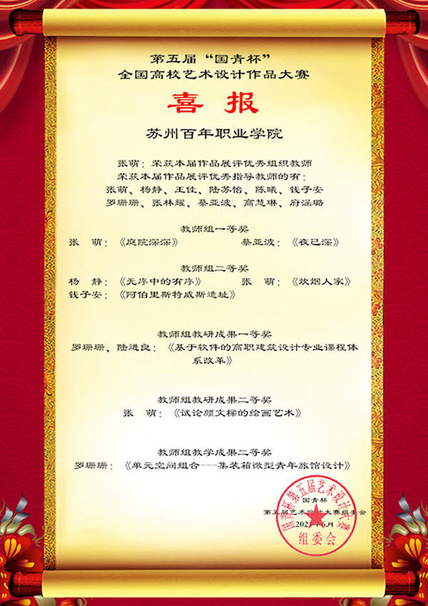 ok1133诸侯快讯网