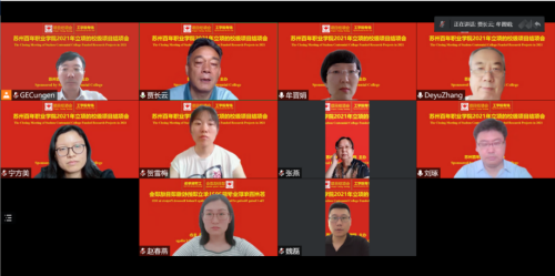 ok1133诸侯快讯网