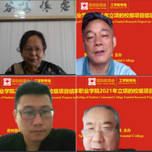 ok1133诸侯快讯网