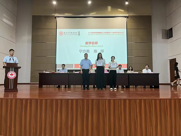 ok1133诸侯快讯网