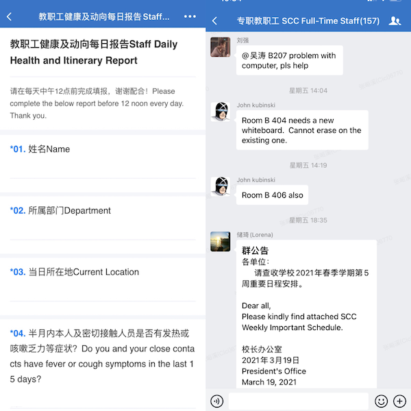 ok1133诸侯快讯网