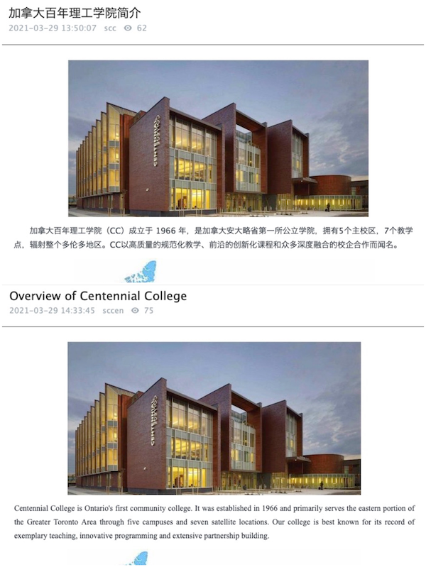 ok1133诸侯快讯网