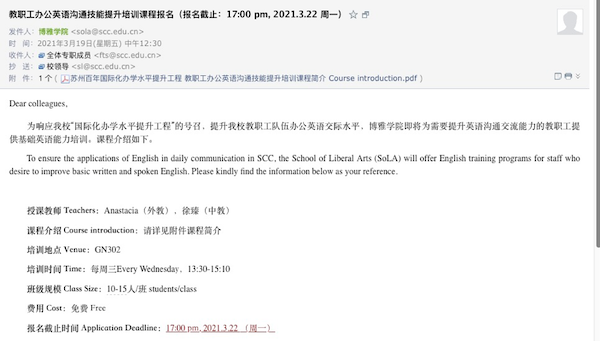 ok1133诸侯快讯网