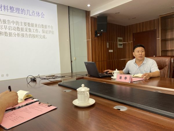 ok1133诸侯快讯网