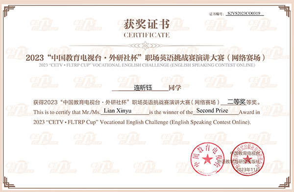ok1133诸侯快讯网