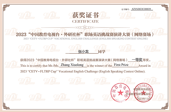 ok1133诸侯快讯网
