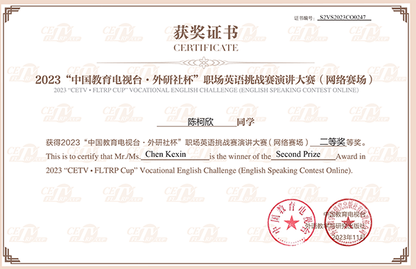 ok1133诸侯快讯网