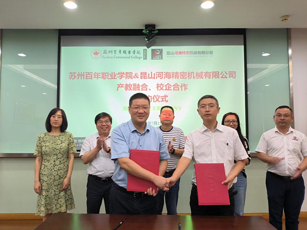 ok1133诸侯快讯网