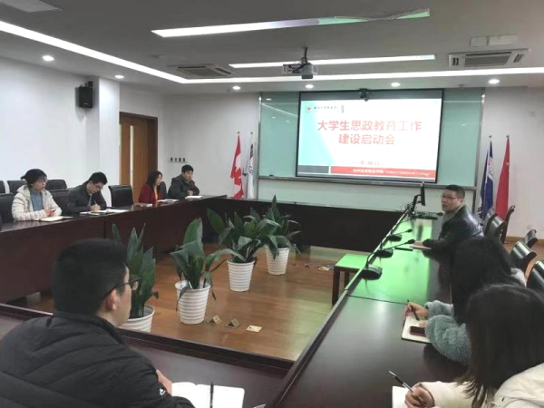 ok1133诸侯快讯网