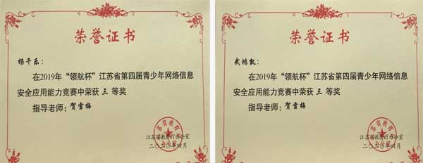 ok1133诸侯快讯网