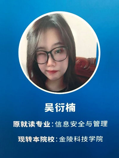 ok1133诸侯快讯网