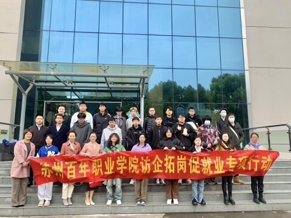 ok1133诸侯快讯网