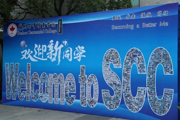 ok1133诸侯快讯网