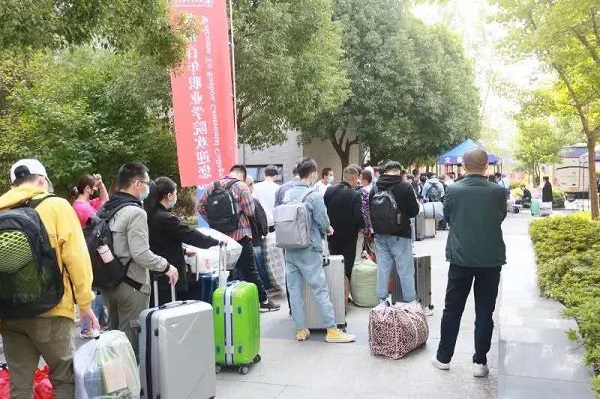 ok1133诸侯快讯网