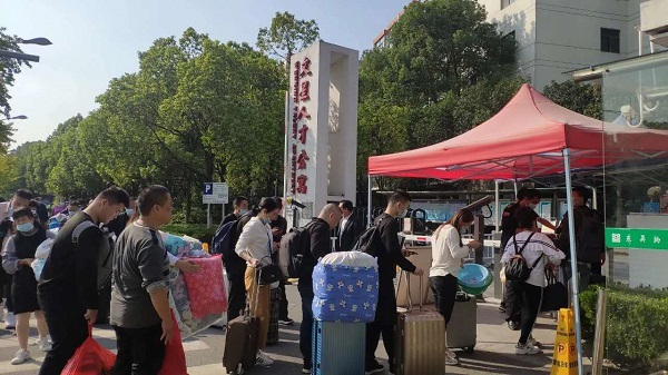ok1133诸侯快讯网