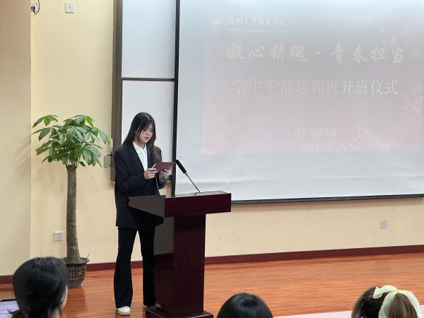 ok1133诸侯快讯网