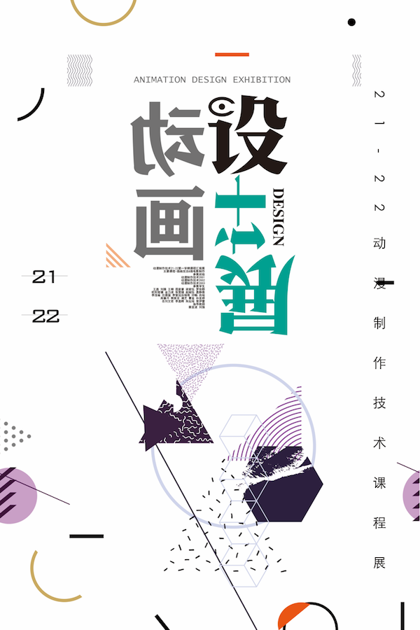 ok1133诸侯快讯网