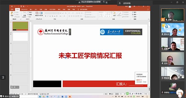 ok1133诸侯快讯网
