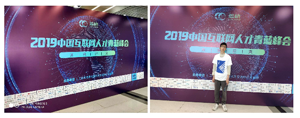 ok1133诸侯快讯网