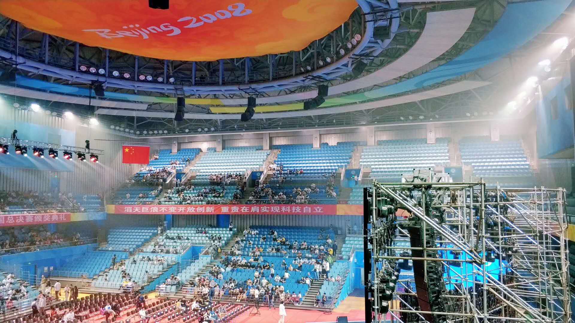 ok1133诸侯快讯网