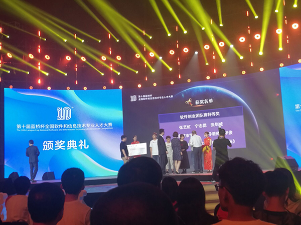 ok1133诸侯快讯网