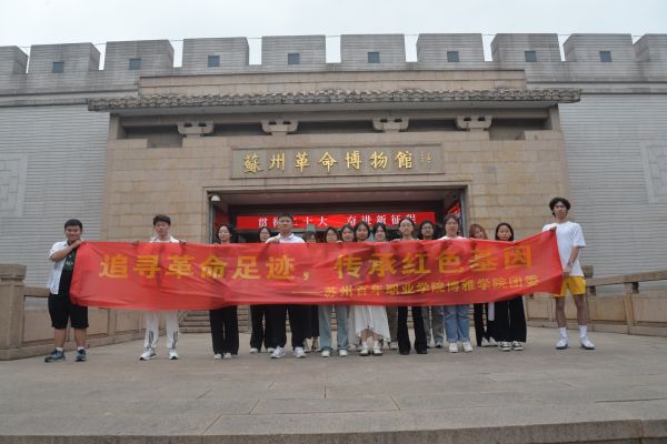 ok1133诸侯快讯网