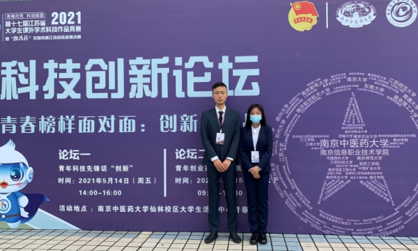 ok1133诸侯快讯网