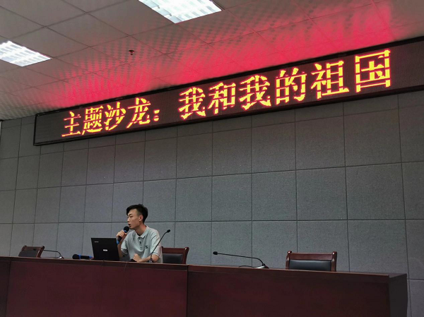 ok1133诸侯快讯网