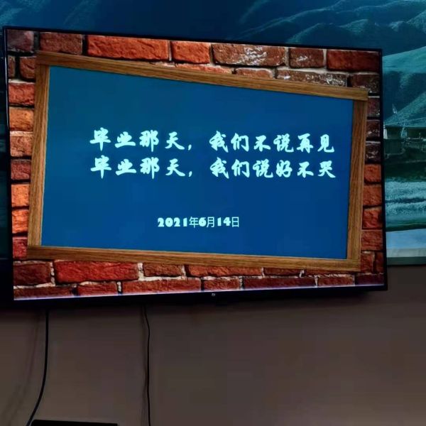 ok1133诸侯快讯网