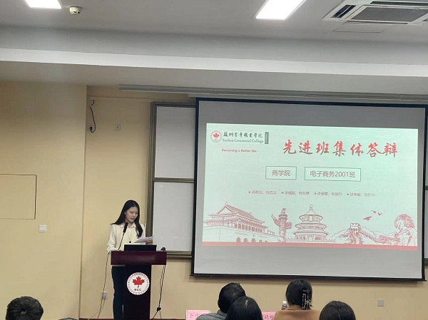 ok1133诸侯快讯网