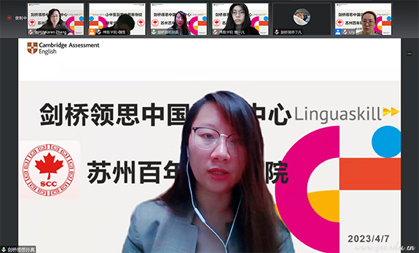 ok1133诸侯快讯网