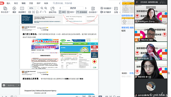 ok1133诸侯快讯网