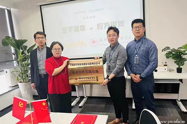 ok1133诸侯快讯网