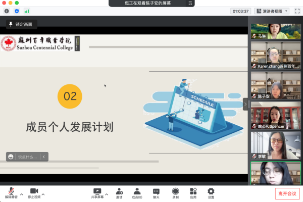 ok1133诸侯快讯网