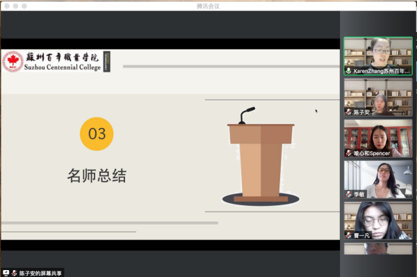 ok1133诸侯快讯网