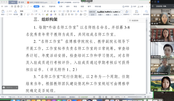 ok1133诸侯快讯网