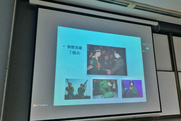 ok1133诸侯快讯网