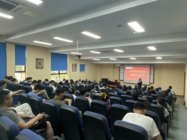 ok1133诸侯快讯网